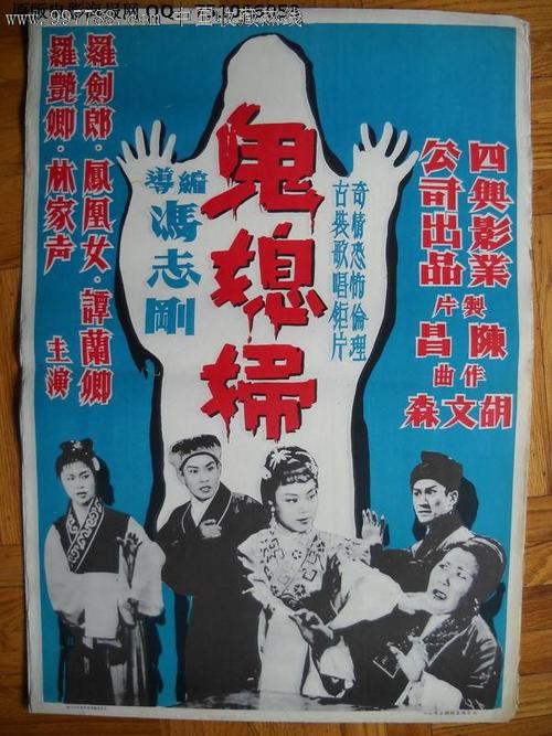 日本长崎国际大学文凭毕业证怎么买高仿